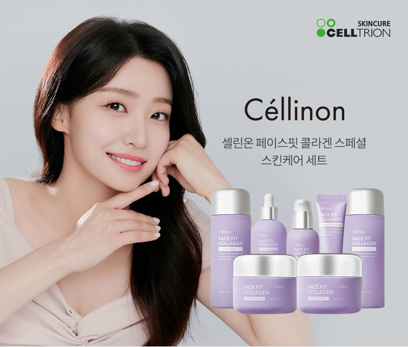 [셀트리온] 셀린온 페이스핏 콜라겐 7종세트(쇼핑백 포함)