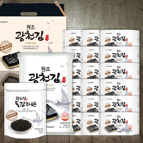 [원조]광천김 2호