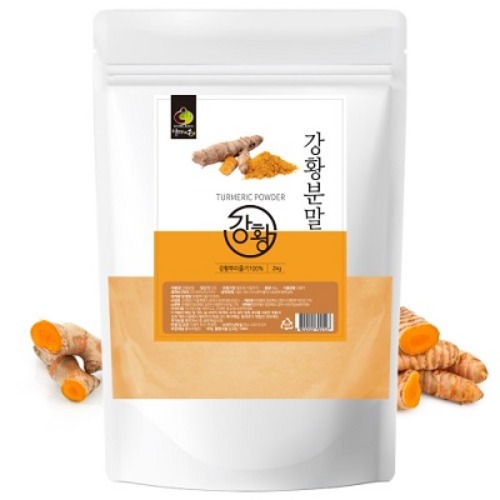 강황분말 2kg