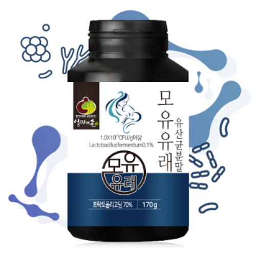모유유래 유산균분말 1통 170g