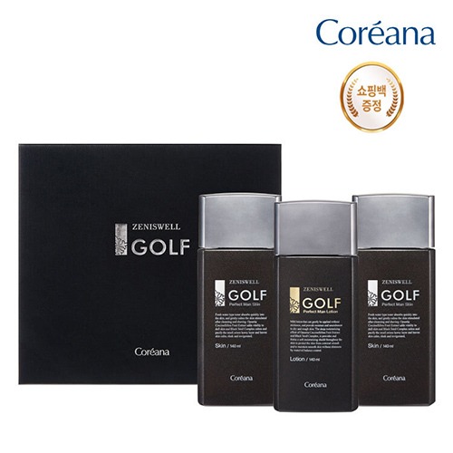 제니스웰 골프 스킨로션3종세트_스킨140m*2개+로션140m