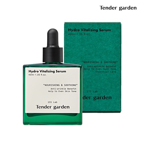[텐더가든] 하이드로 바이탈라이징 세럼